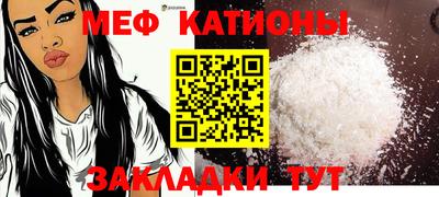 крисы Партизанск