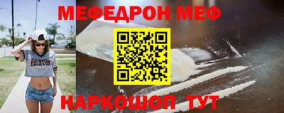 крисы Партизанск