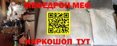 соль курить ск Пенза
