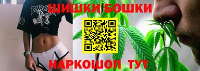 метамфетамин Первоуральск