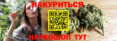 метамфетамин Первоуральск