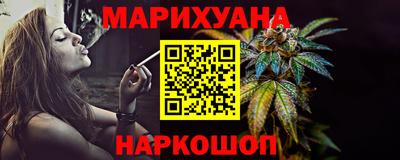 соль курить ск Пенза