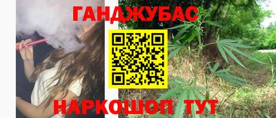 соль курить ск Пенза