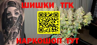 метамфетамин Первоуральск