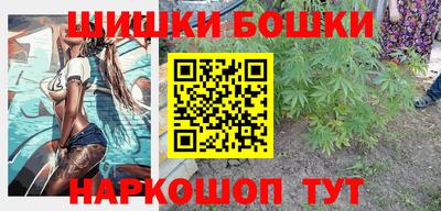 метамфетамин Первоуральск