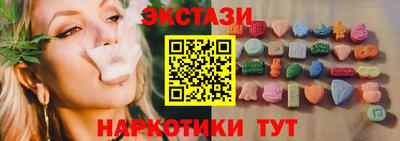 соль курить ск Пенза