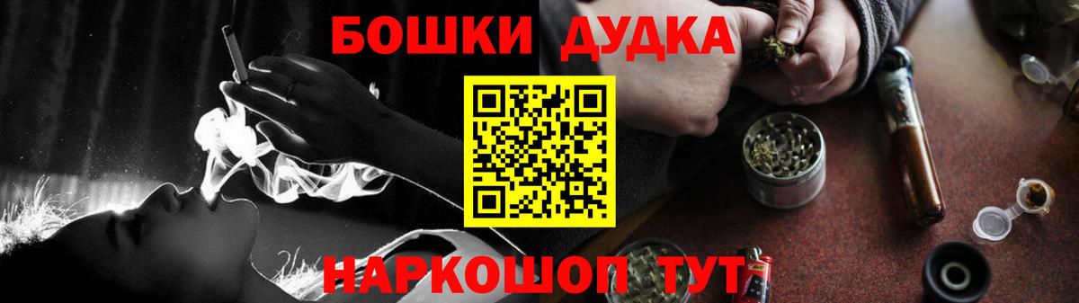 Меф Усть-Джегута